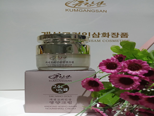 24k Nano Gold Nourishing Cream